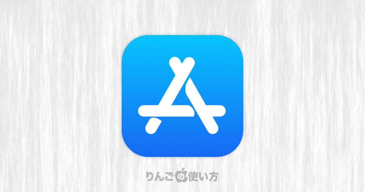 iPhone iPad App Store  f   iOS 12  