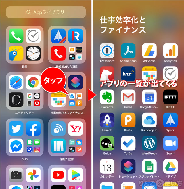 最高のwifiアナライザーiosアプリ